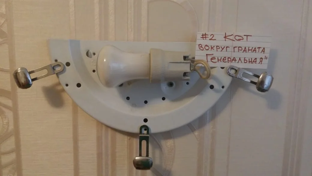 лампочка 1.webp