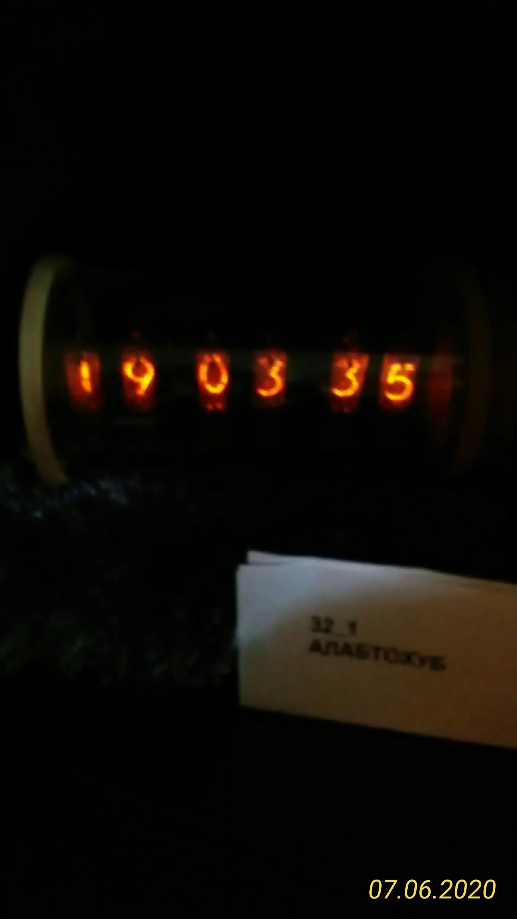 Ламповые часы.webp