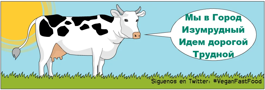 Lavacalocay.com.ar por Liliana1000_108.webp