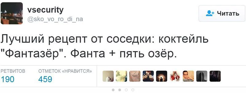 LdiSH1SwbZk.webp