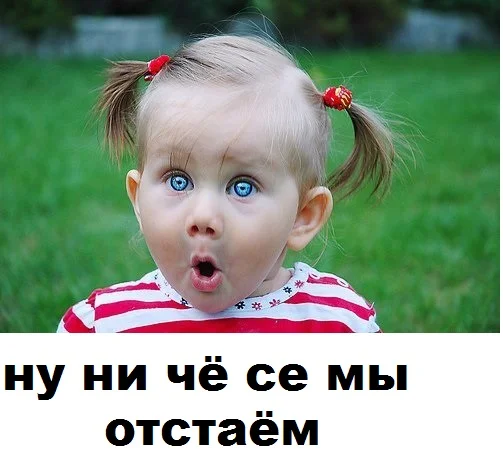 Лечение икоты удивлением.webp