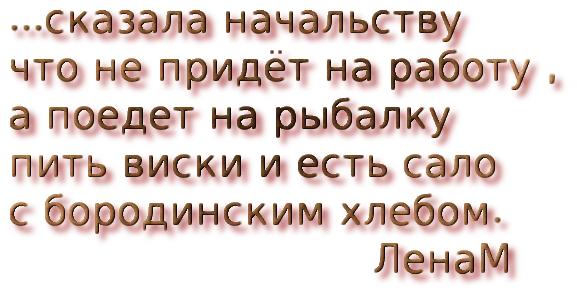 лена м.webp