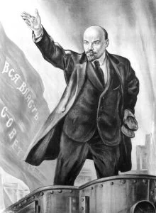 lenin600_default-220x300.webp