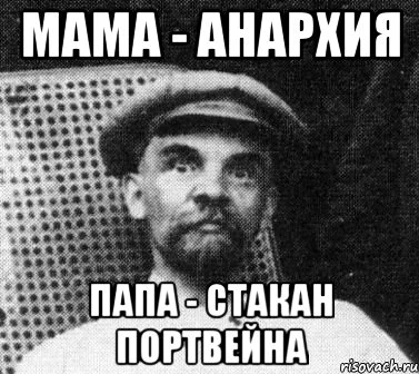 lenin_64758979_orig_.webp