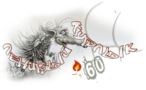 Ленивый курлык.webp