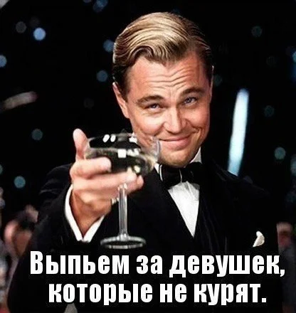 Лео.webp