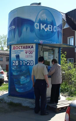 левая колонка 1.webp