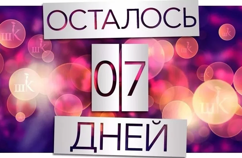 ли вест-01.webp