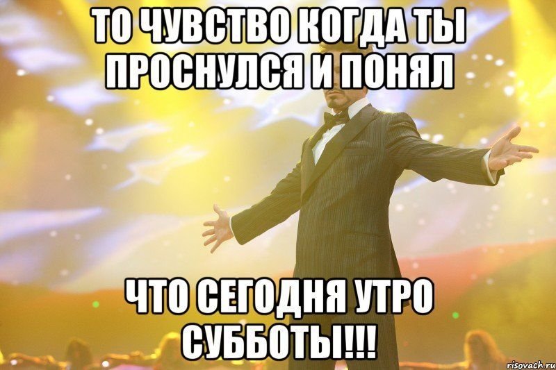 ли вест.jpg