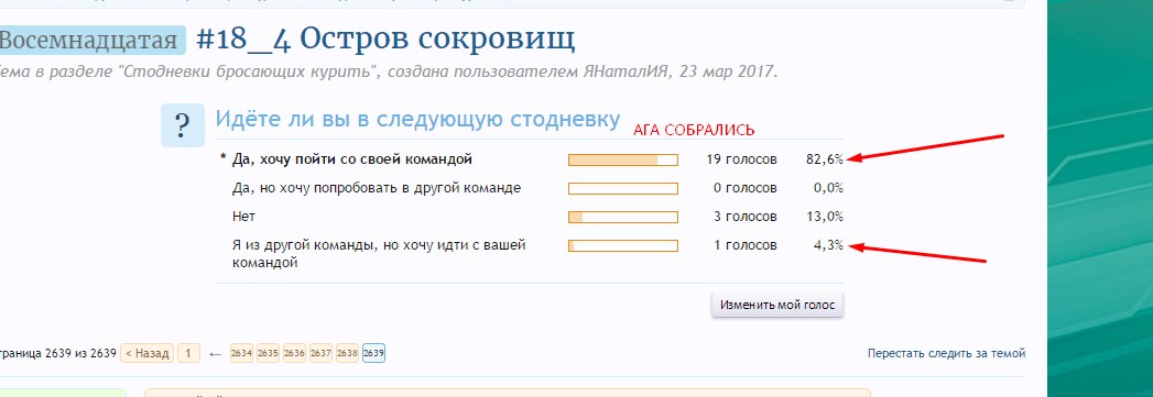 ли вест.jpg