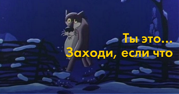 ли вест.png