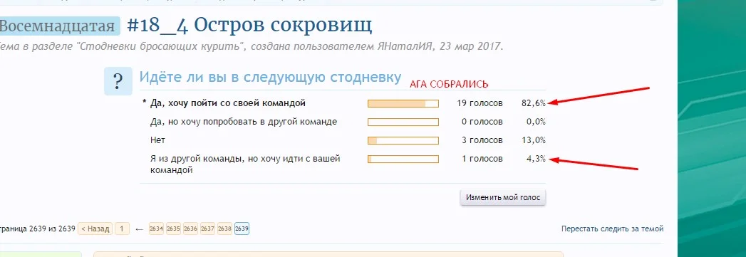 ли вест.webp