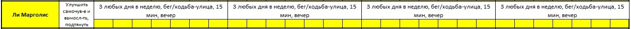 Ли.webp