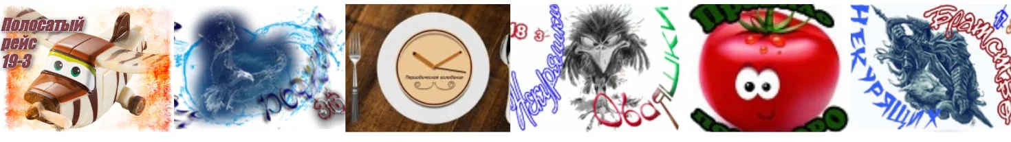 линия 1 (1)сжатое.webp