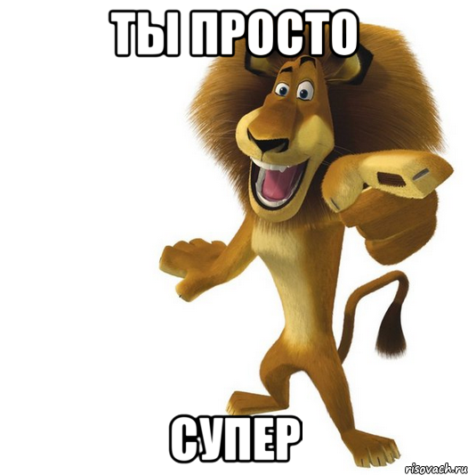 lion_53334615_orig_.png