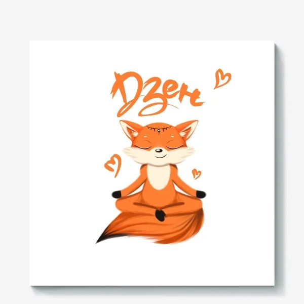 лиса йога.webp