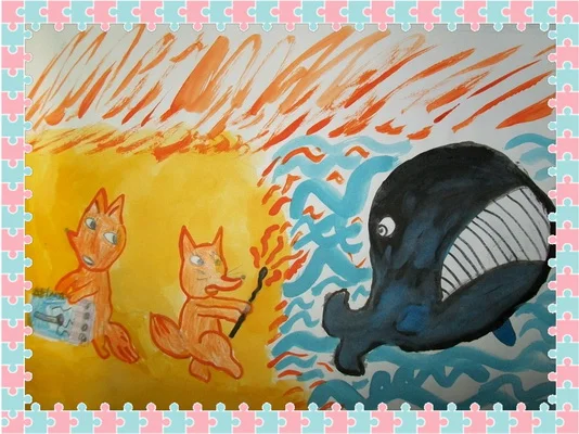 лисички и спички.webp