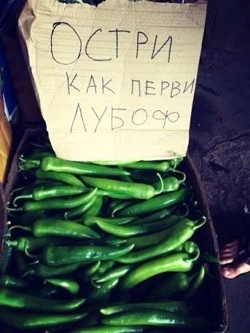 люб.webp