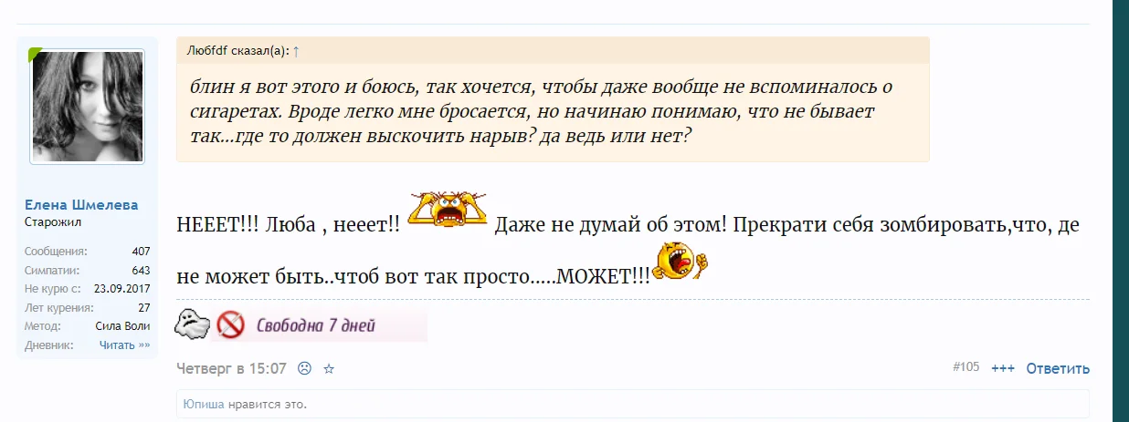 лллллл.webp