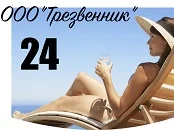лого 02.webp