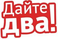 logo-2.webp
