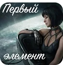 лого 4.webp