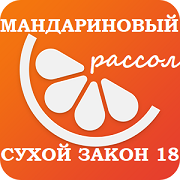 лого манд пикто бук 180 180.png