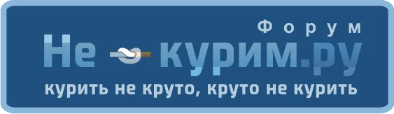 logo on shevrons.webp