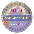 Лого вариант.webp