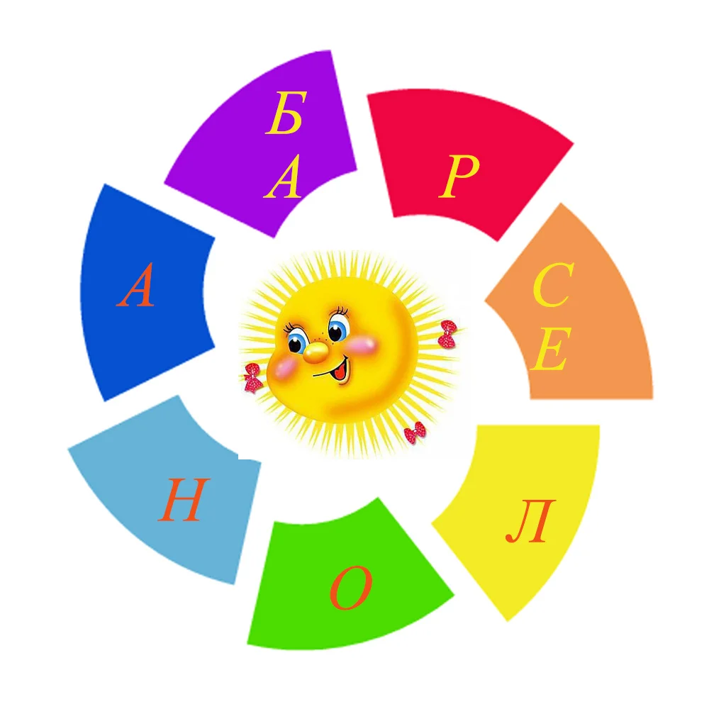 лого.webp
