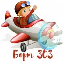 лого2(130п).webp