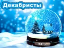 лого2.webp