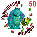 logo50.jpg