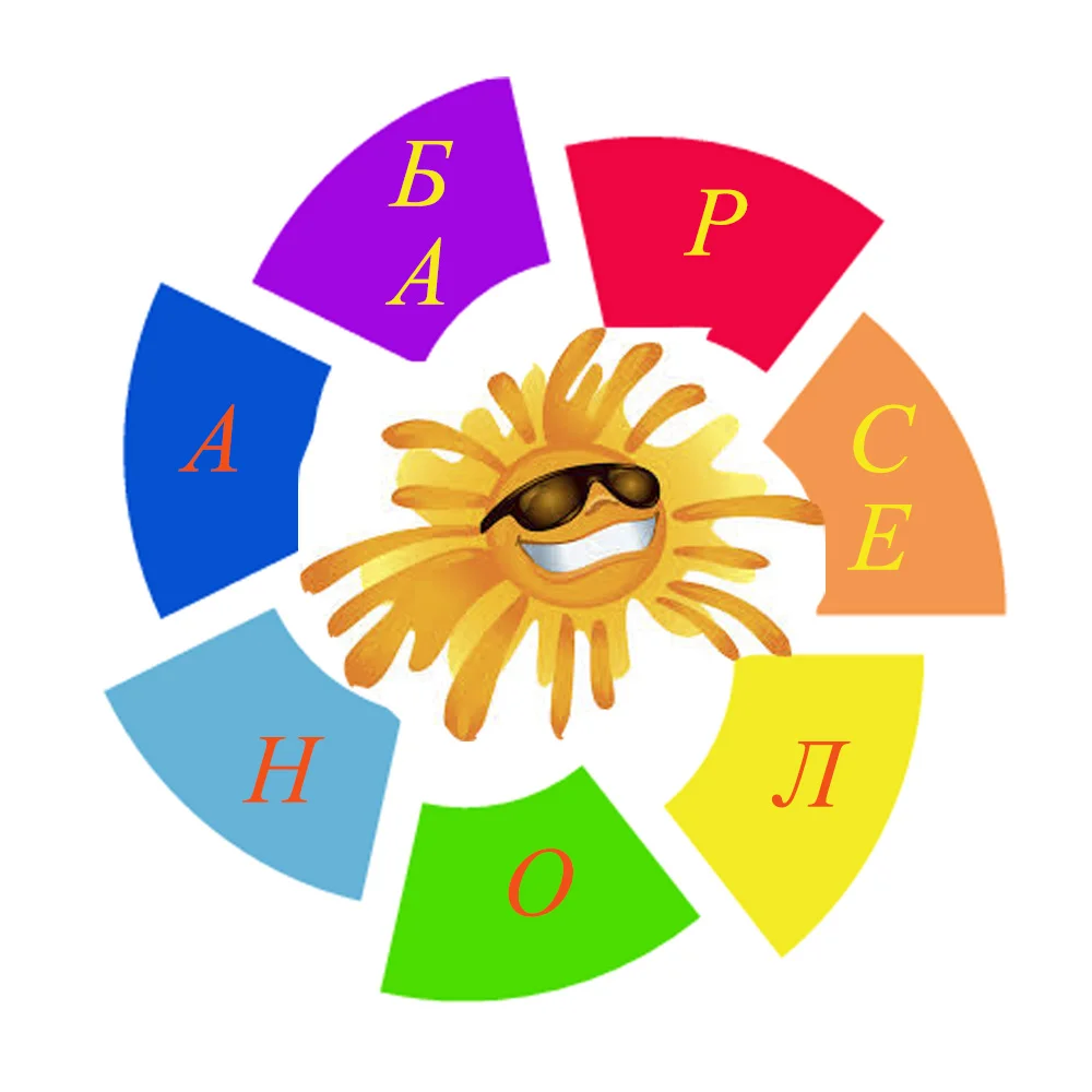 лого6.webp