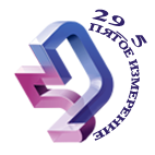 logo_5th копия.png