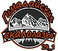логоскал212.webp