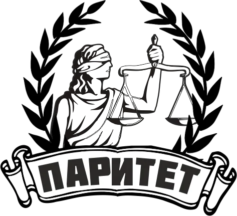 логотип2-Паритет.webp