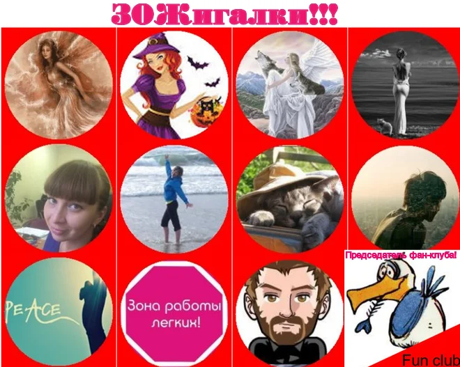 lol1424341442.webp