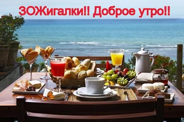 lol1424743968.webp