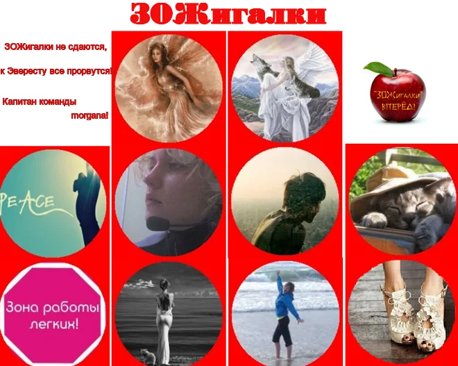 lol1425117964.webp