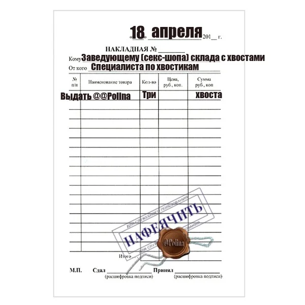 lol1713444704 (1).webp