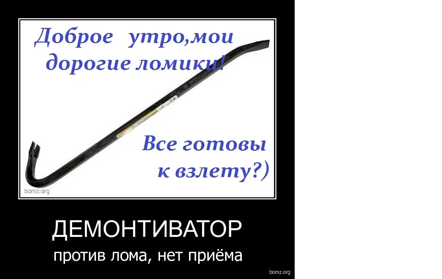 ломиеи.webp