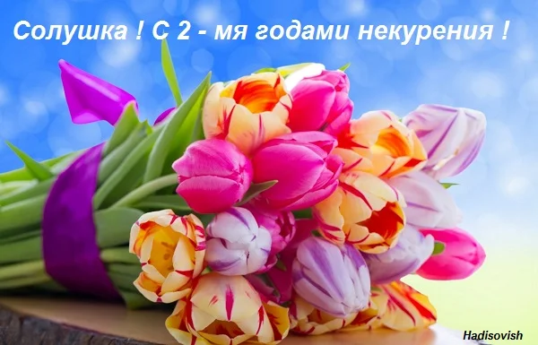 look_com_ua-66413.webp