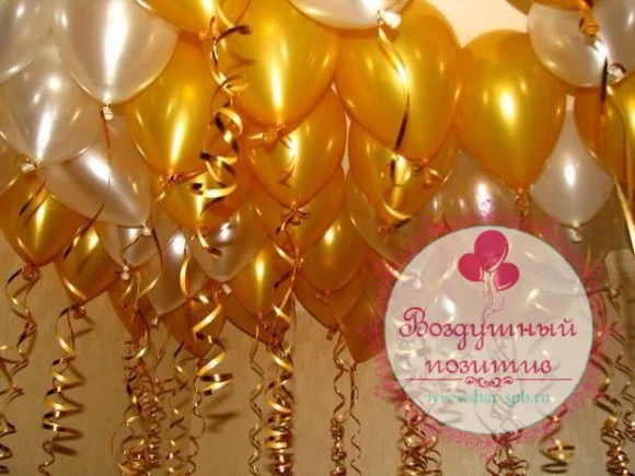 лоп523_0.webp