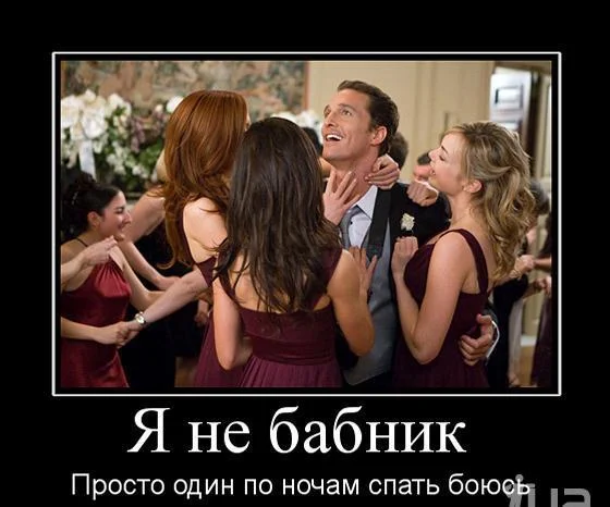 лори.webp
