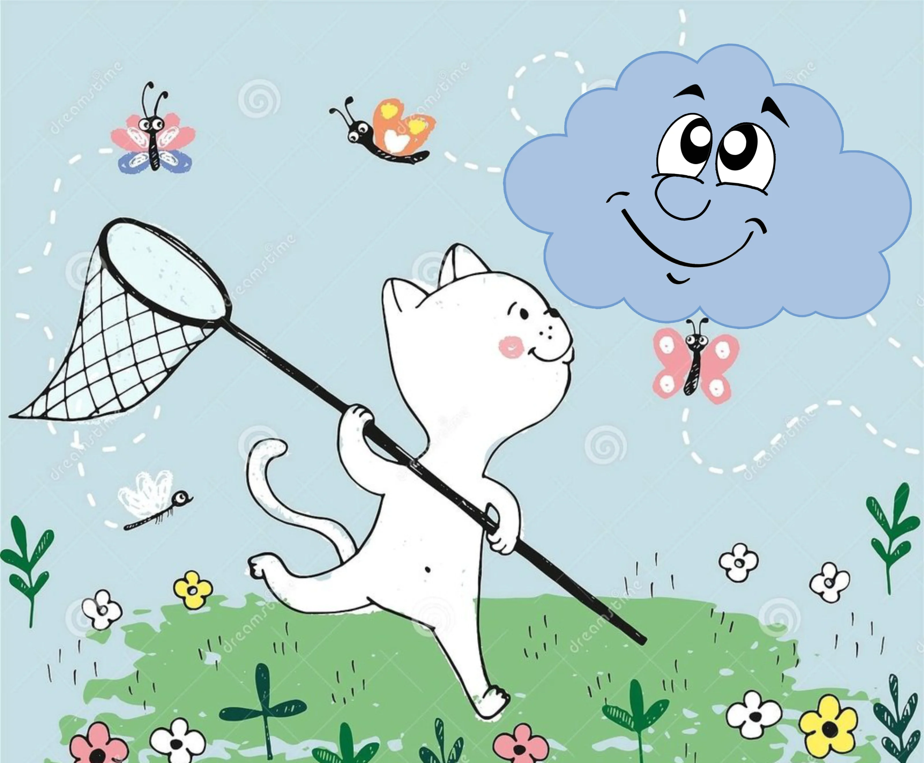 Ловцы облаков.webp