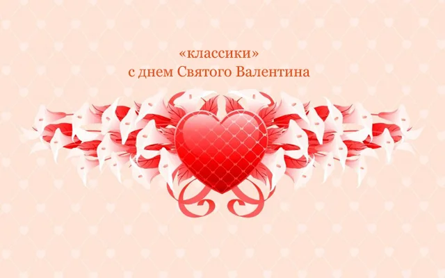 love-abstract-wallpaper_preview_5cd1.webp