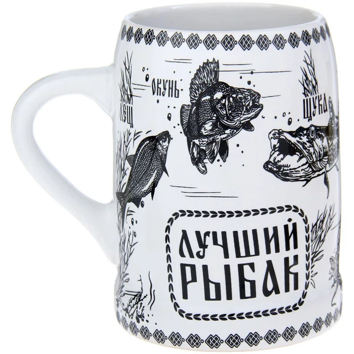 luchshiy ribak_enl.webp