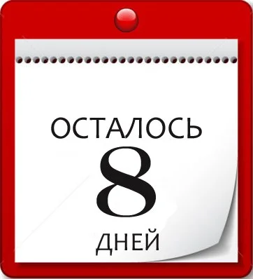 lvCNiza97Z4 (1).webp