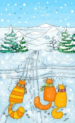 Лыжные следы.webp